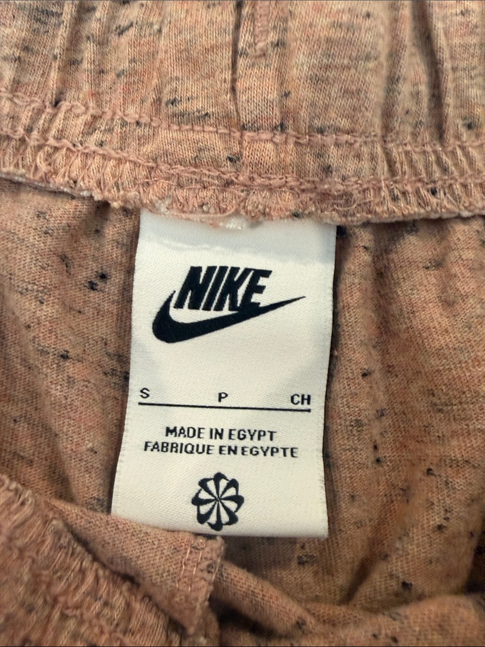 Nike Brown Speckled Drawstring Athletic Shorts - Picture 2 of 3